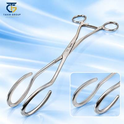 Dartigues Forceps, gynecology instruments, TGI's own catalog photograph