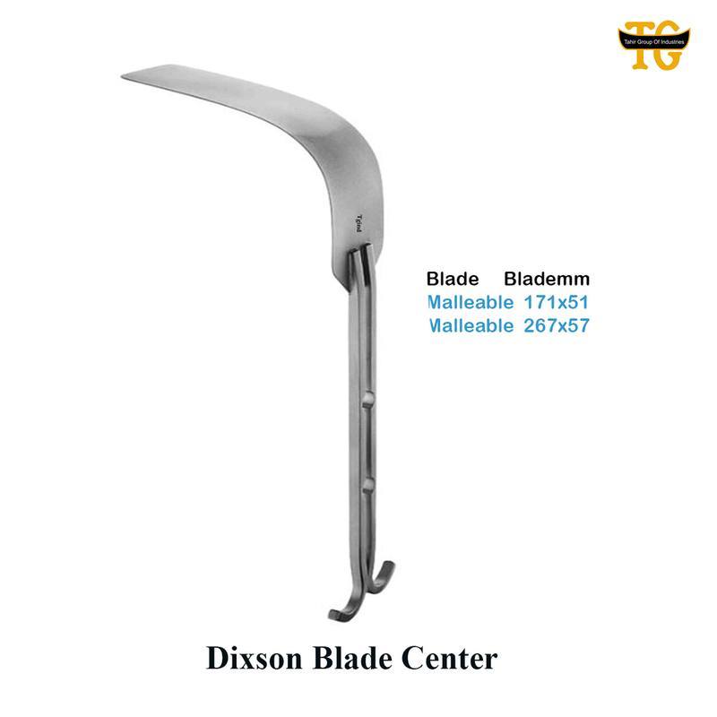 Dixson Blade Center, surgical instruments, TGI's own catalog photograph