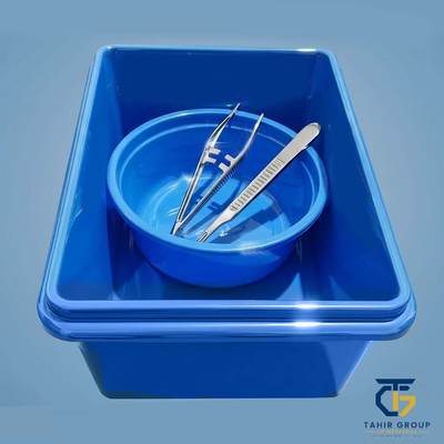 Medical Dressing Set, surgical instrument sets, TGI's own catalog photograph