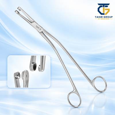 Gellhorn Cervical Forceps, gynecology instruments, TGI's own catalog photograph