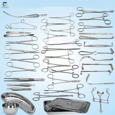 General Surgery Set, surgical instrument sets, TGI's own catalog photograph