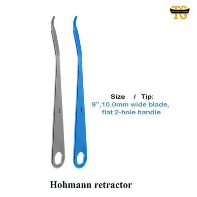 Hohmann Retractor, surgical instruments, TGI's own catalog photograph