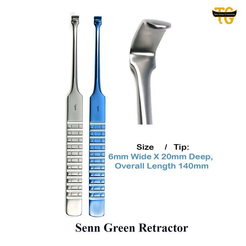 Sen Green Retractor, surgical instruments, TGI's own catalog photograph